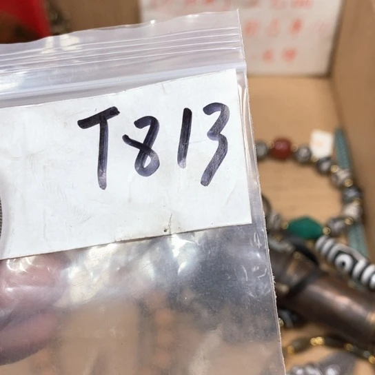 老***馆最美古村专属链接