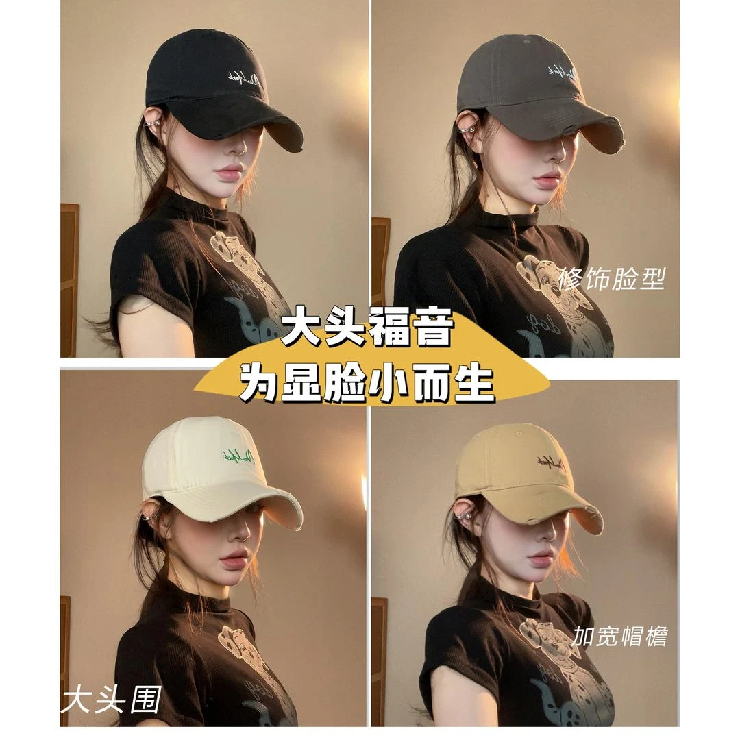2025新款加大帽檐女防晒遮阳帽韩版百搭鸭舌帽显脸小棒球帽休闲女