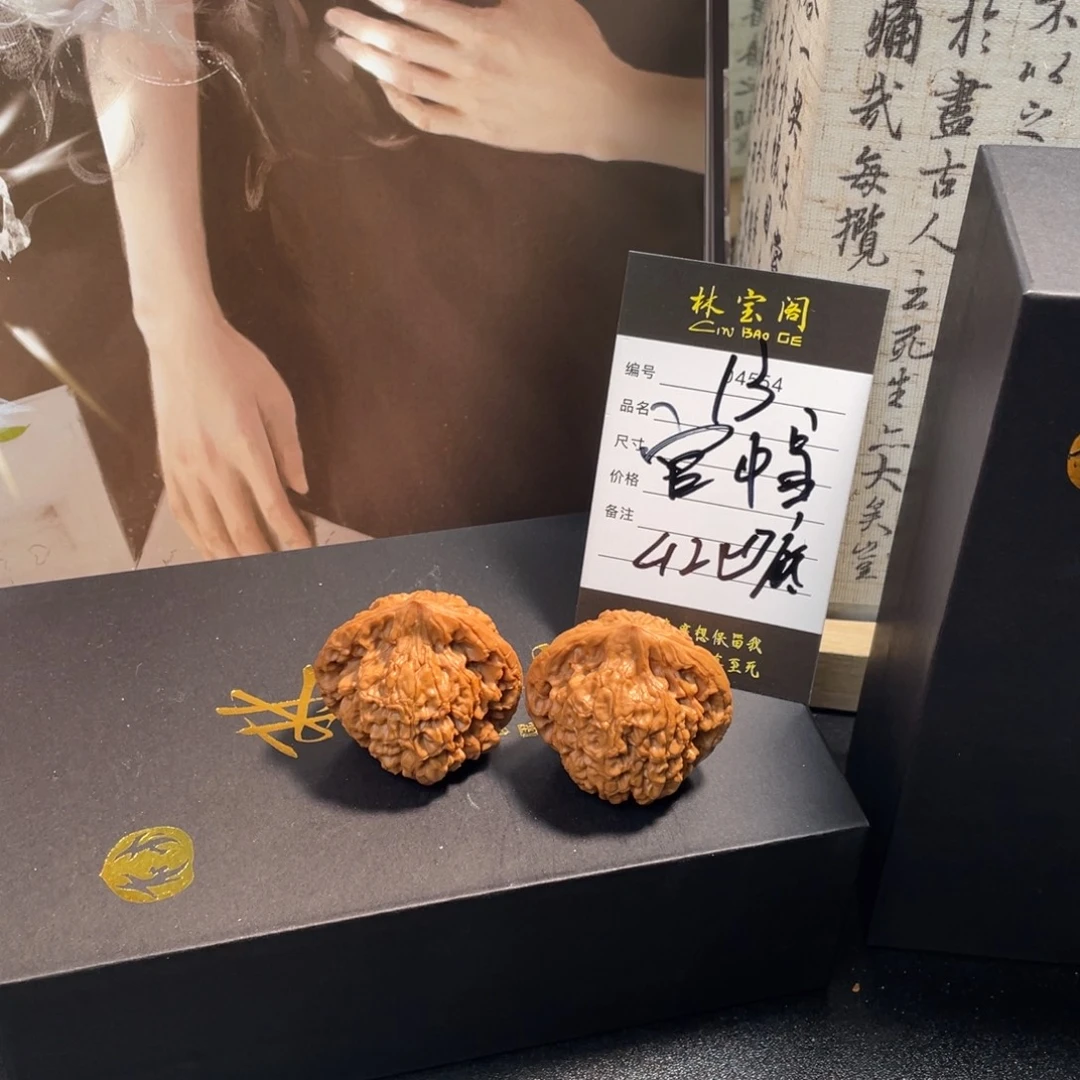 把件文玩核桃13官帽42