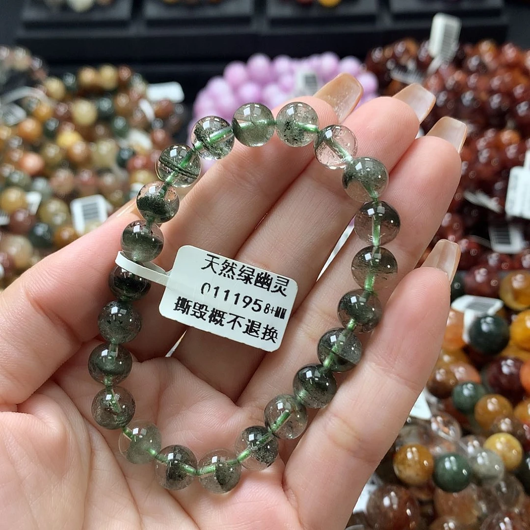 未镶嵌手链水晶，