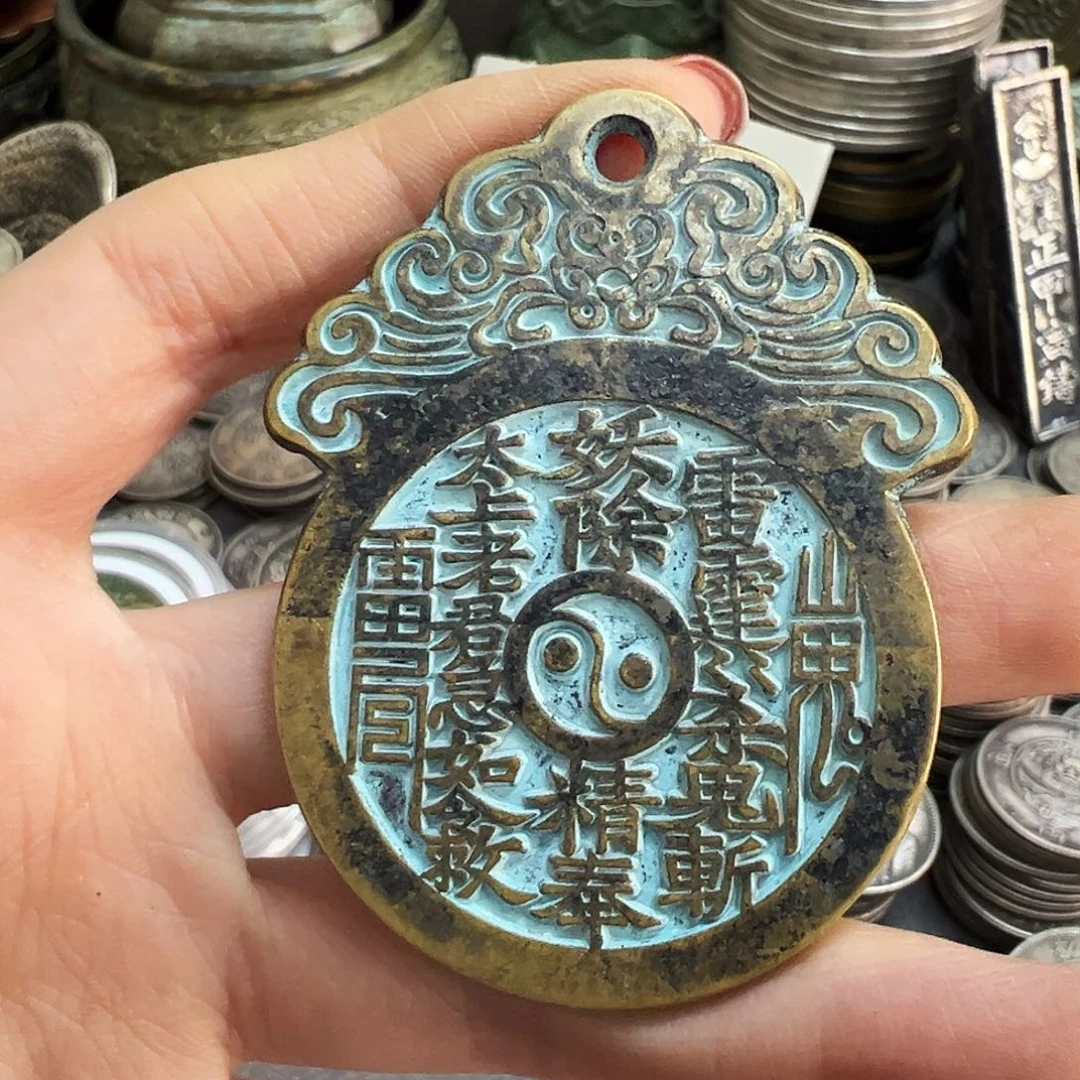 金属复古风格铜板