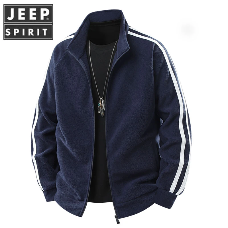 JEEPSPIRIT/吉普摇粒绒外套男款春秋季立领加厚休闲男士运动夹克