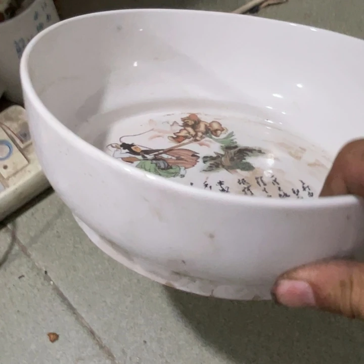 健***乐茶海茶文化艺术品