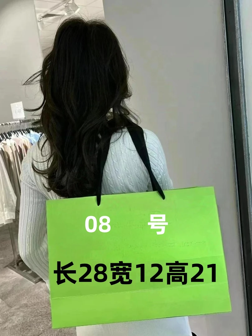 F【08号】新款气质时尚百搭潮流高级感包1991#