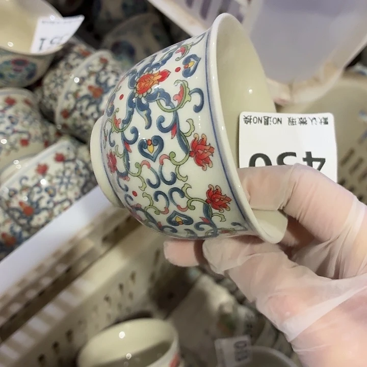 茶具微暇，介意勿拍