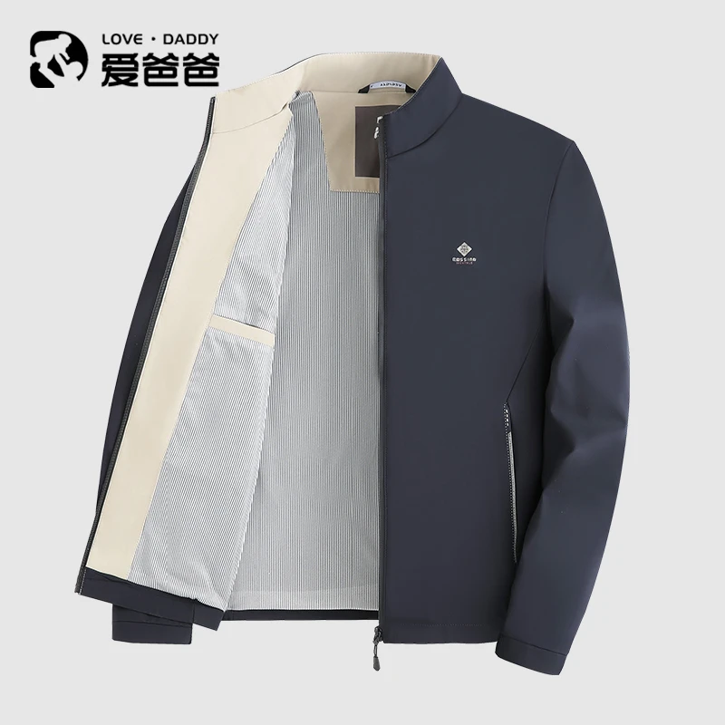 【免烫抗皱】男士春装外套精致小标立领商务通勤夹克衫中老年爸爸装