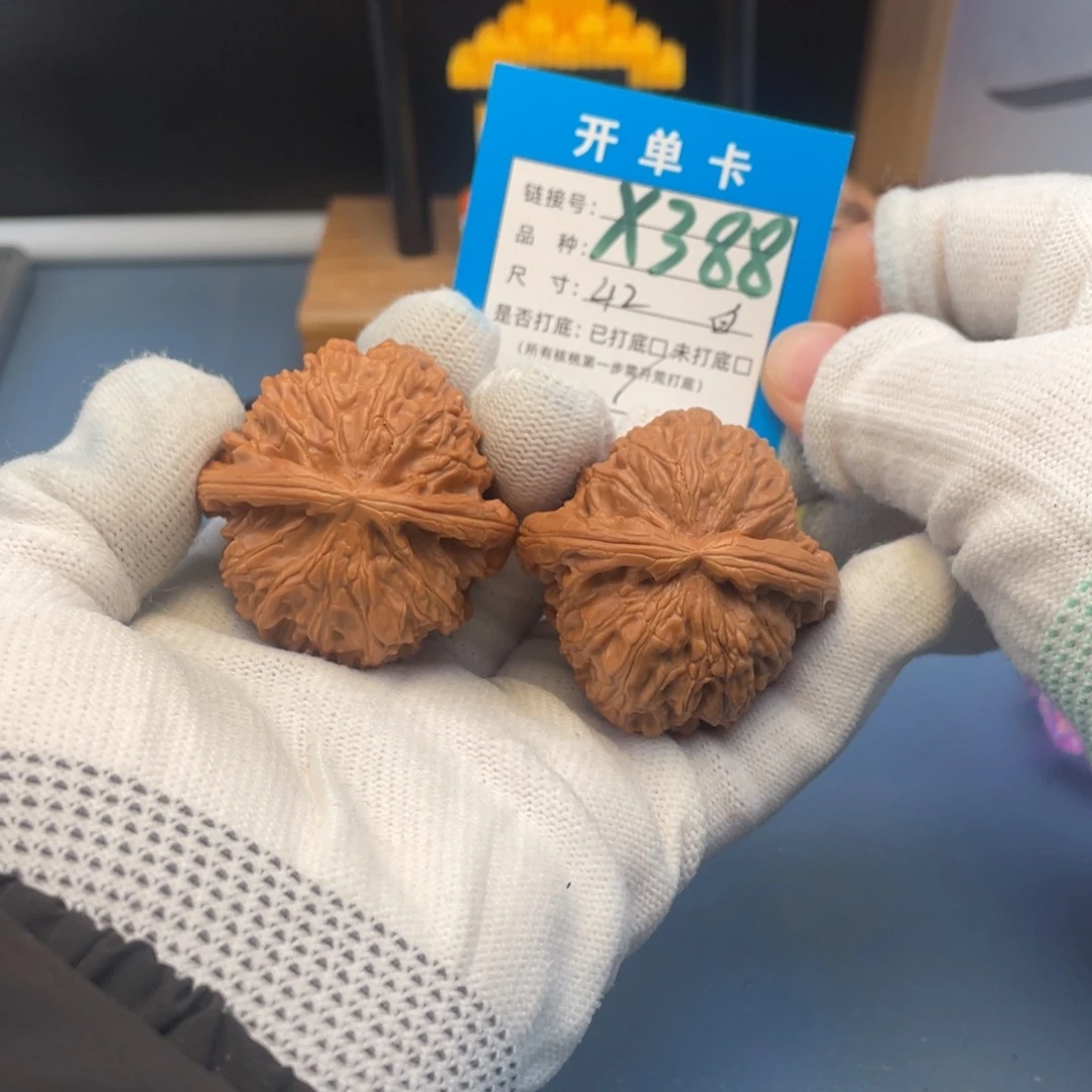 核桃文玩核桃白狮子