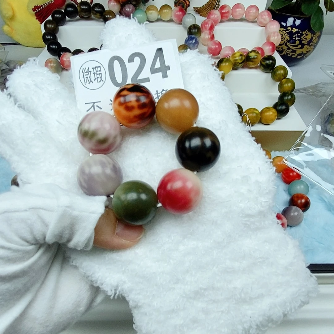 菩提根/象牙果把件