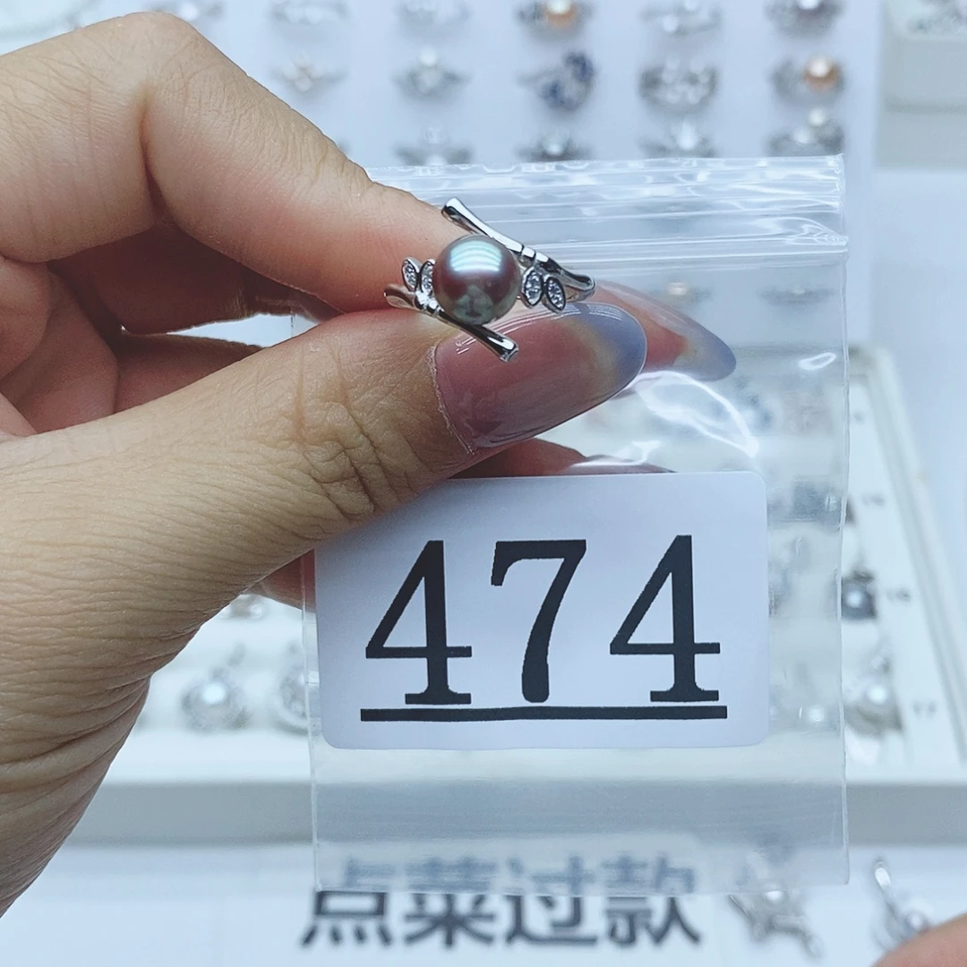n***喵淡水珍珠银S925镶嵌珠宝奇石474