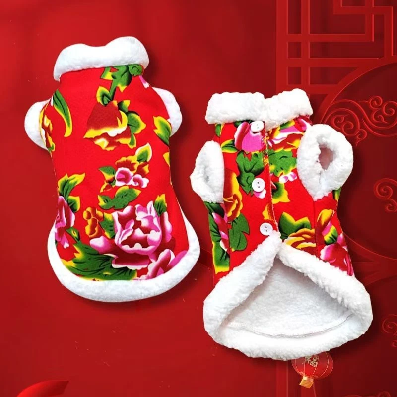 宠物衣服狗狗中小型犬猫咪秋冬季保暖加绒加厚泰迪比熊马甲背心N