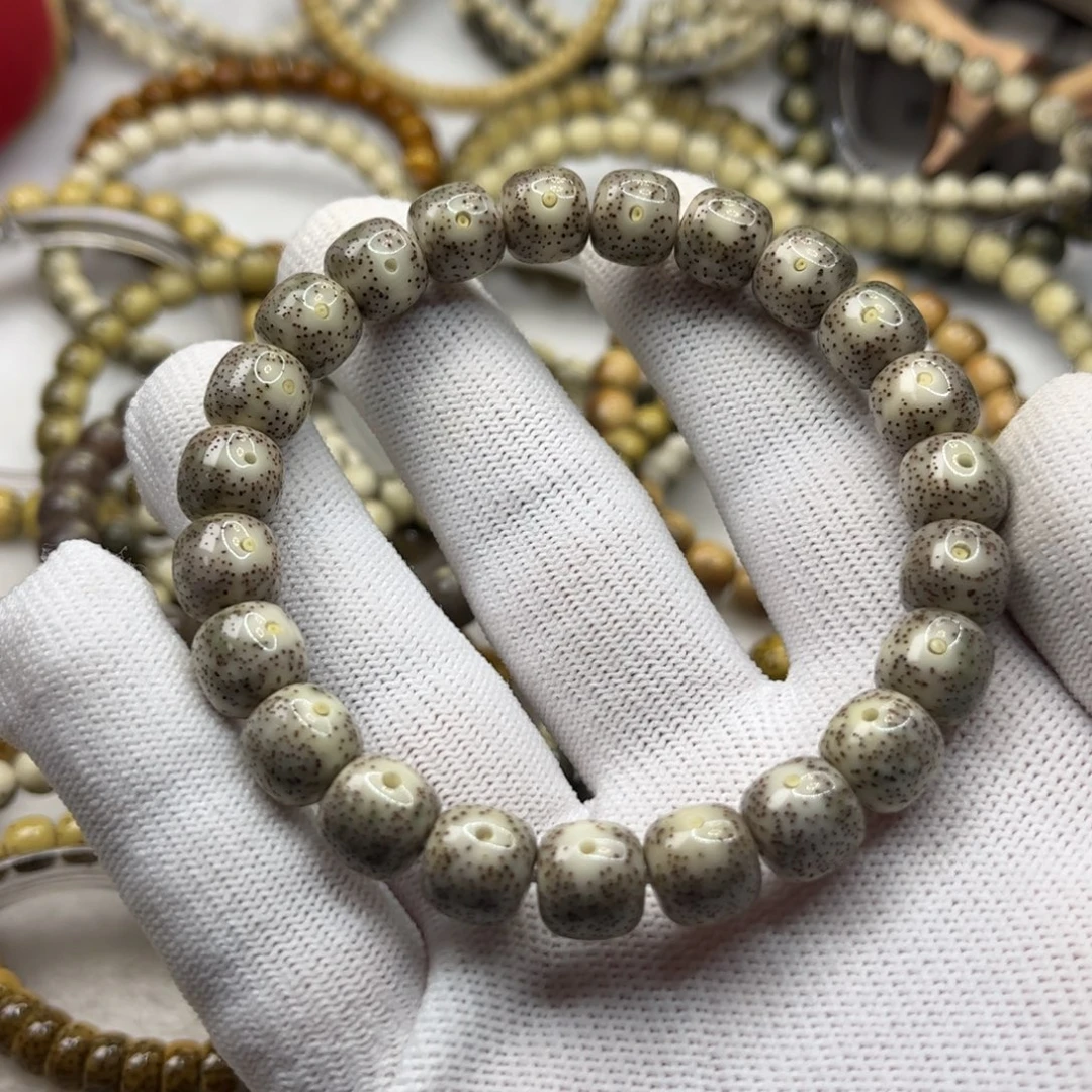 吊坠星月菩提满天星玻璃底