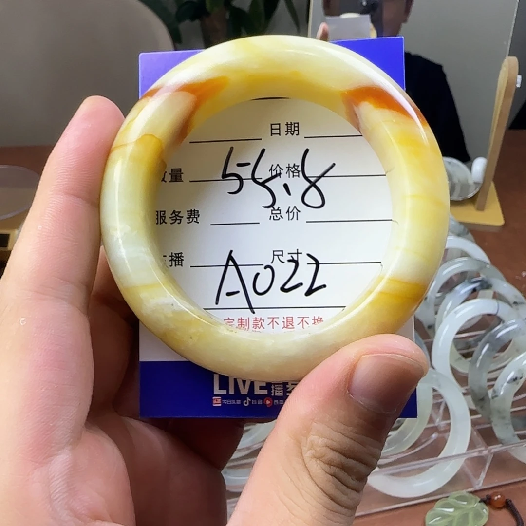 蛇纹石玉合金手镯