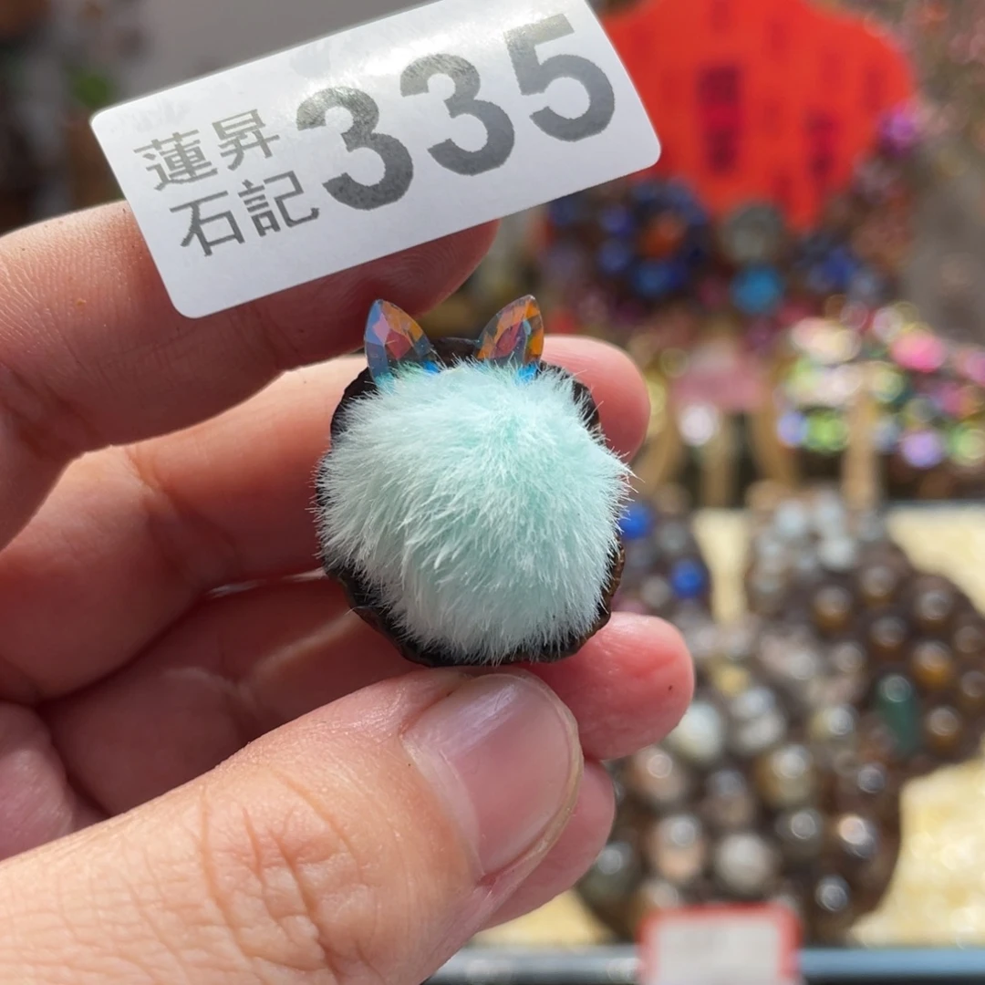 核桃木/黑胡桃（胡桃木）335