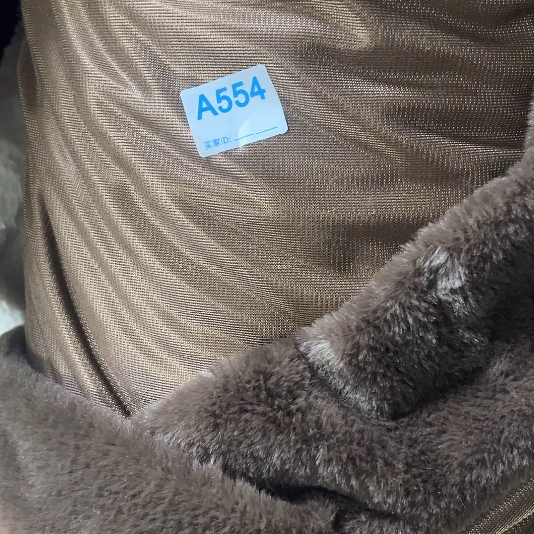 深咖色兔毛高密¥18 ， 3米554