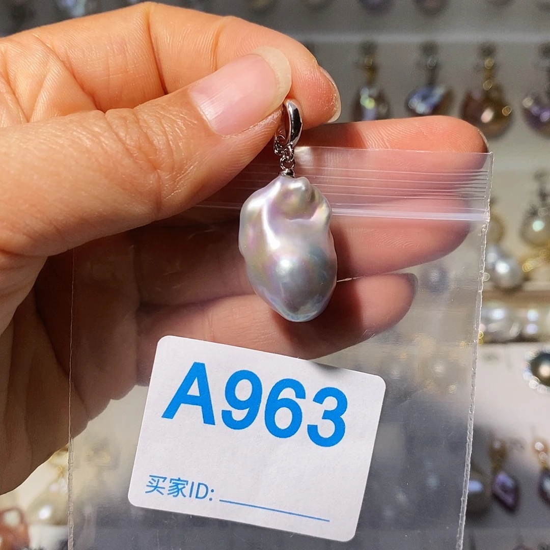 颈饰淡水珍珠未镶嵌