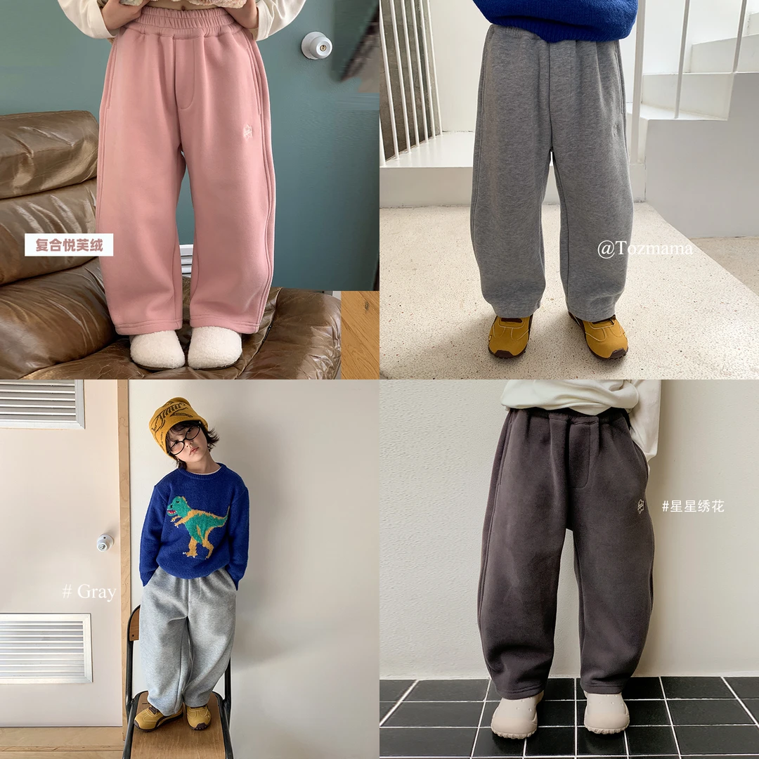 豆几妈9/22儿童秋款星星字母绣花加绒香蕉裤女童卫裤男童加绒裤子