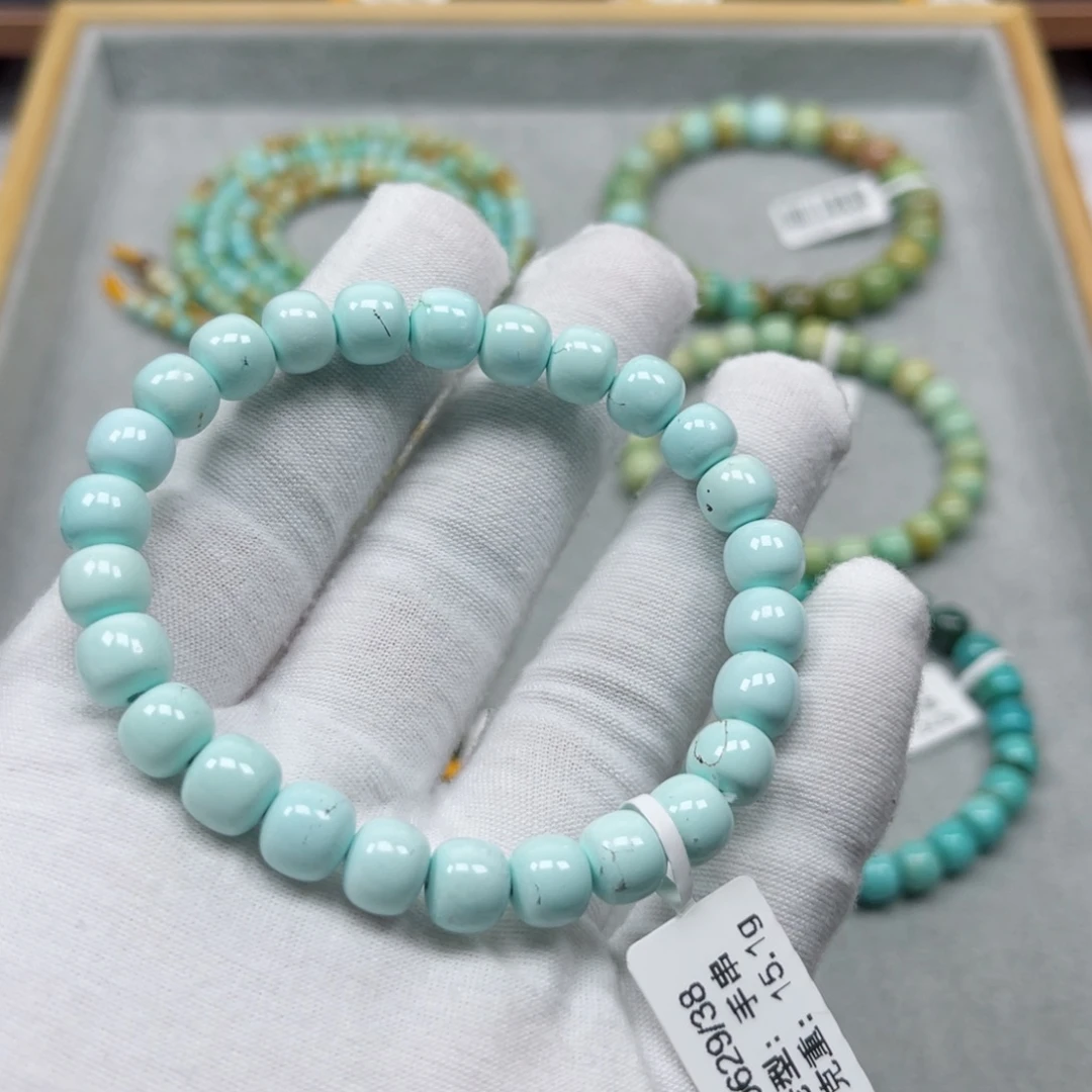 未镶嵌绿松石挂件