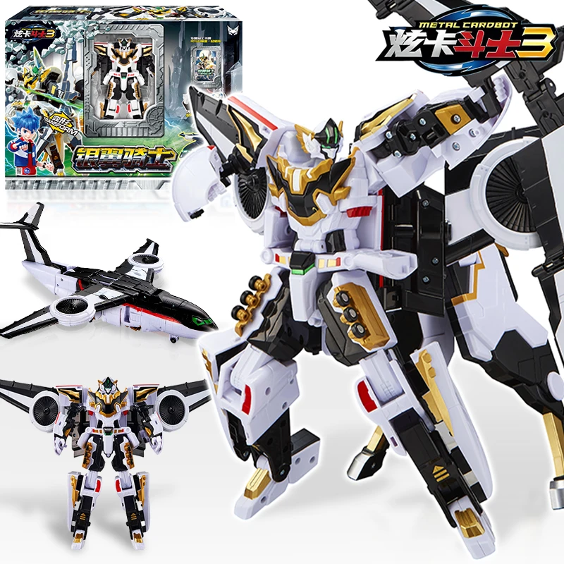 【现货】正版炫卡斗士3第三季银翼骑士儿童变形机器人玩具男孩金刚