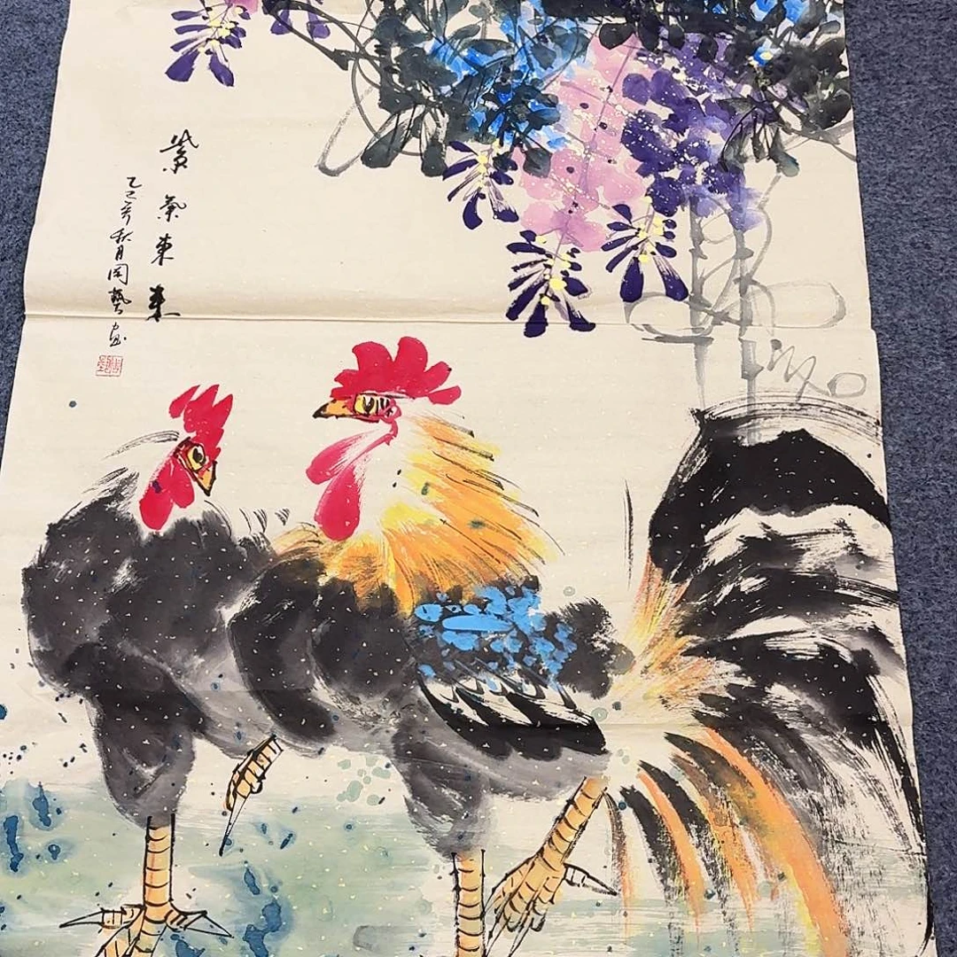 国画事事如意万事如意万事