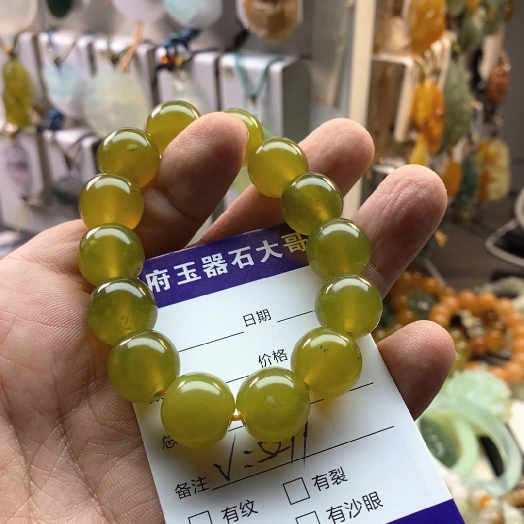 未镶嵌蛇纹石玉颈饰