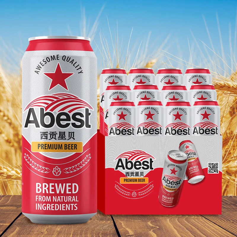 Abest西贡星贝啤酒500ml*12（箱）
