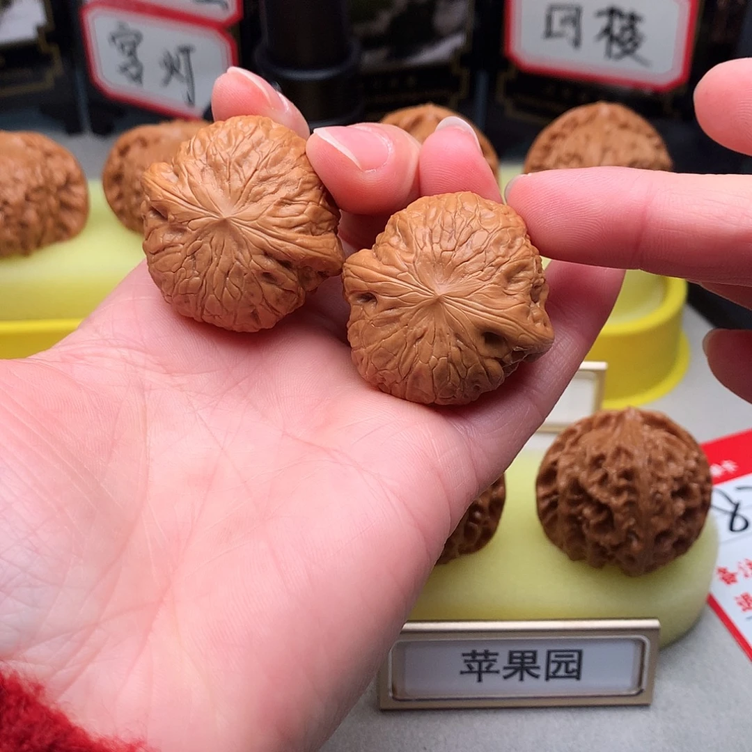 吊坠文玩核桃35➕尺铁锤473号