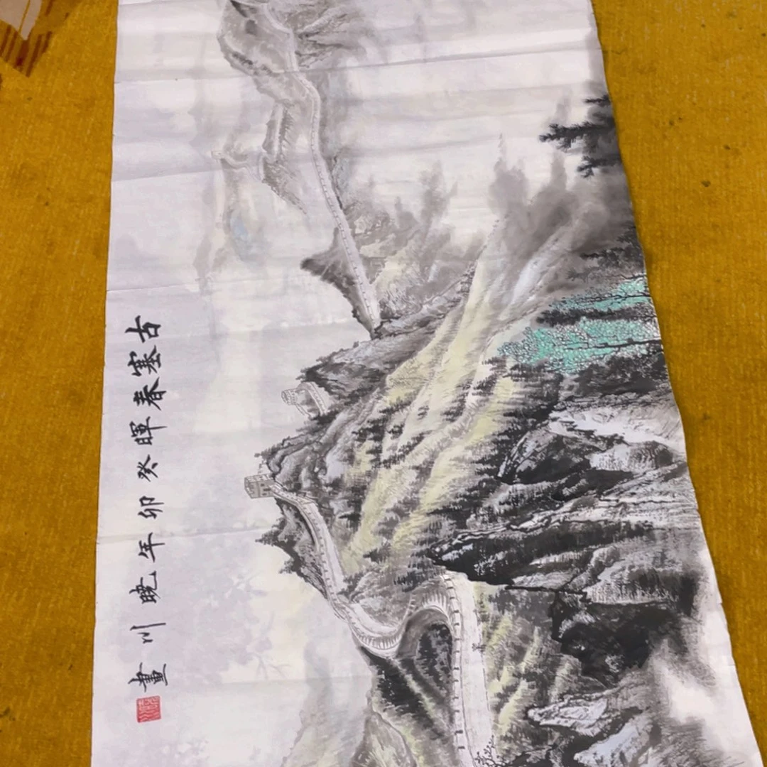 国画金*晓川老师作品5555、