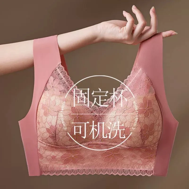 黛伊婕蕾丝美背聚拢无钢圈固定杯舒适薄款大码背心