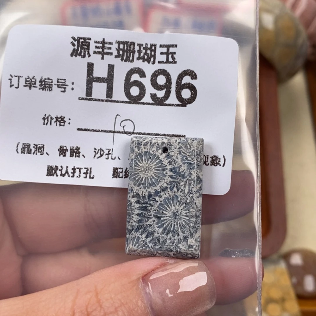 硅化玉颈饰未镶嵌鹅**e