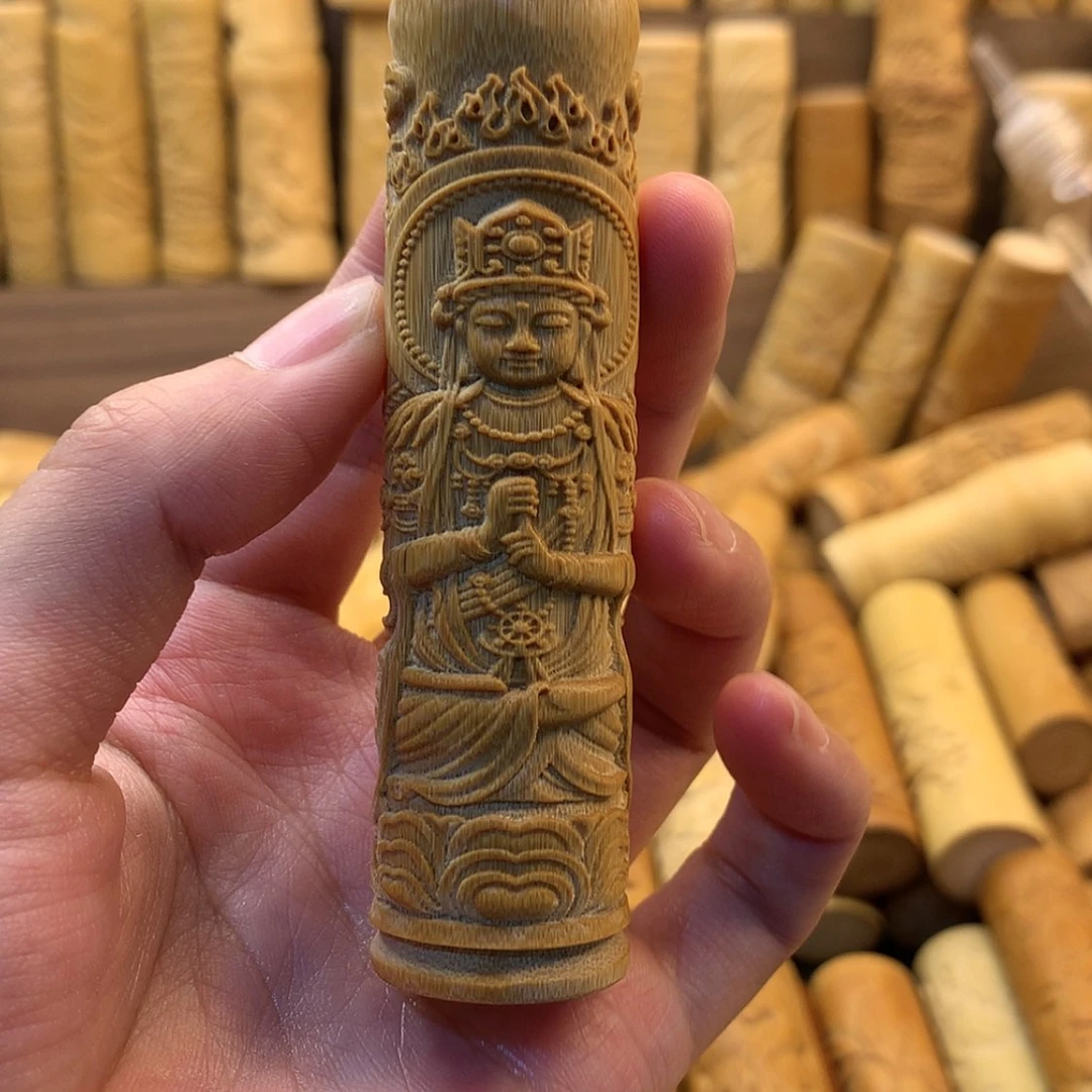 【闪购商品】竹微瑕哈哈哈哈哈哈