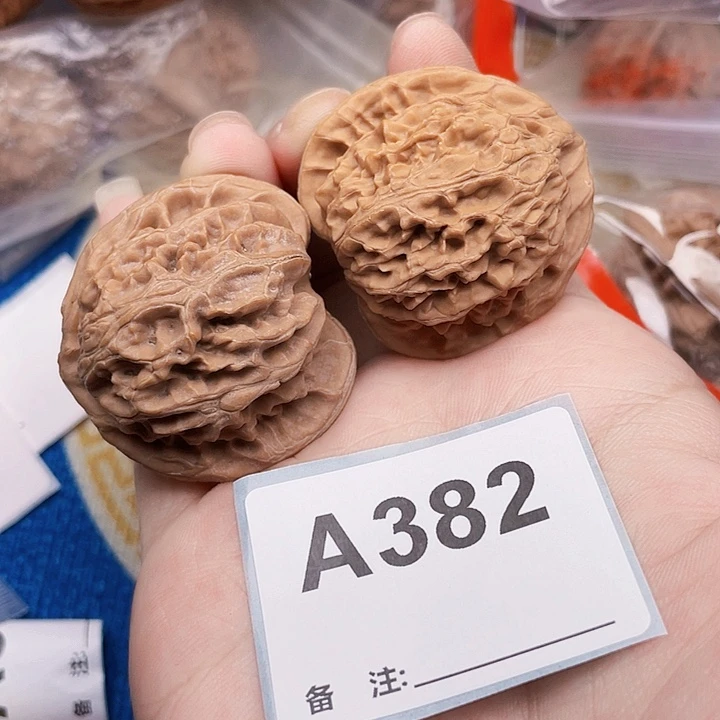 吊坠文玩核桃核桃