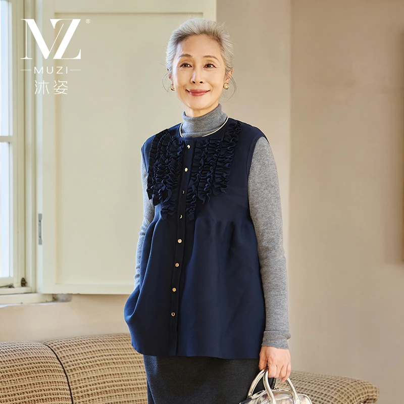 沐姿中年妈妈秋装针织马甲外套中老年女装春秋装韩版无袖背心马夹