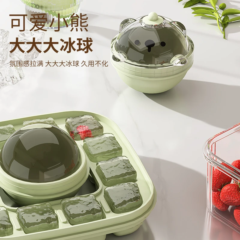 网红新款冰块制冰神器家用食品级硅胶冰块模具冰球制冰模具制冰盒