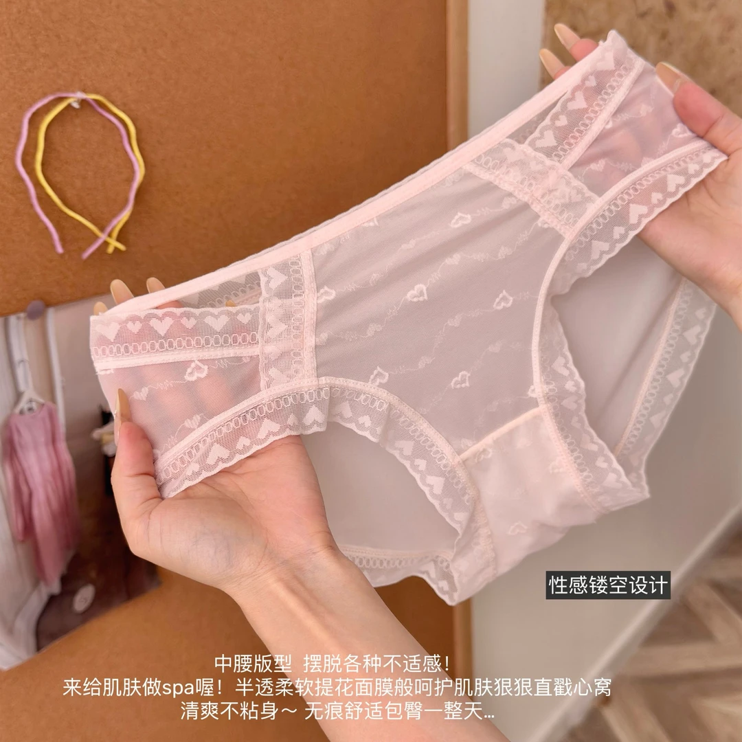 性感镂空绑带软蕾丝中腰透气女三角内裤少女大码无痕内裤抑菌棉裆