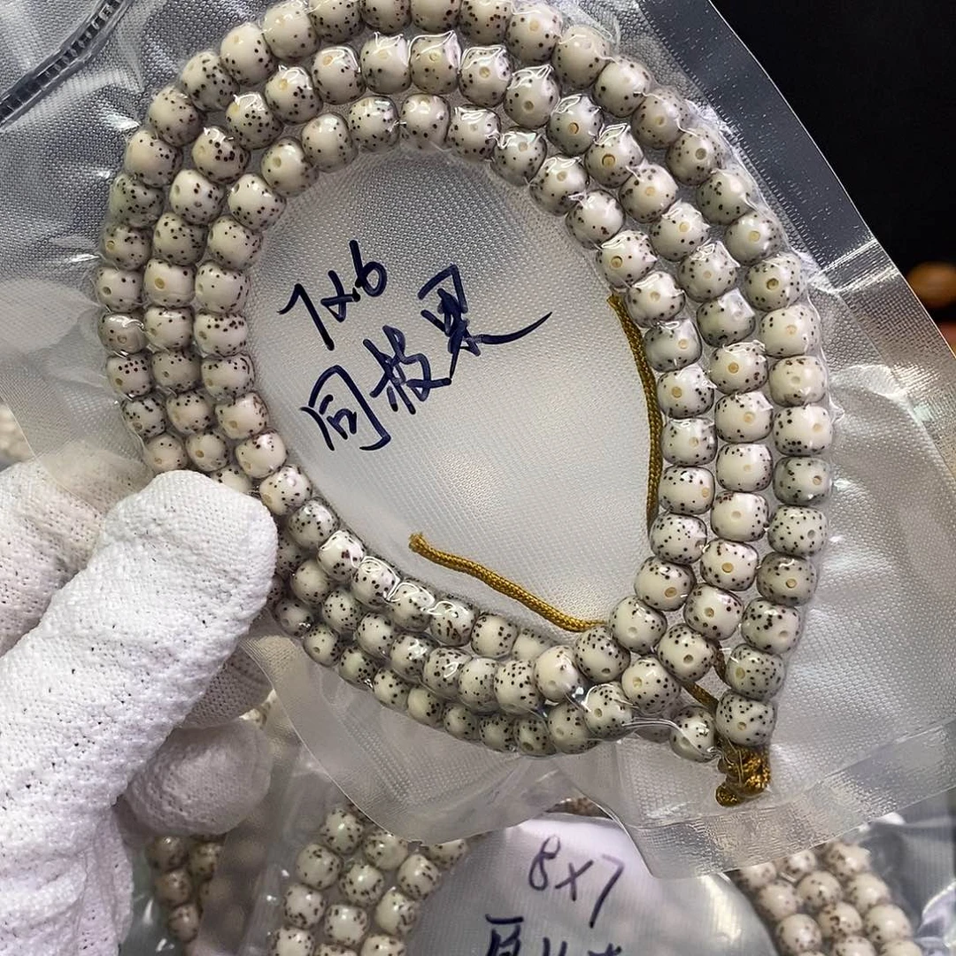 手串星月菩提76带月石玉料108