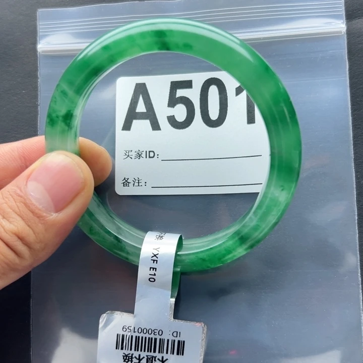 石英质玉未镶嵌手镯56.5-501