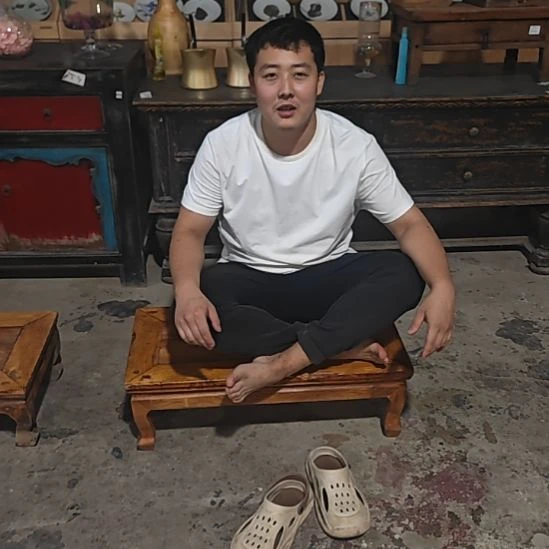 藤