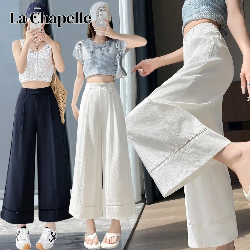 拉夏贝尔镂空阔腿裤女爆款时尚高腰显瘦西装宽松九分直筒裤女白色