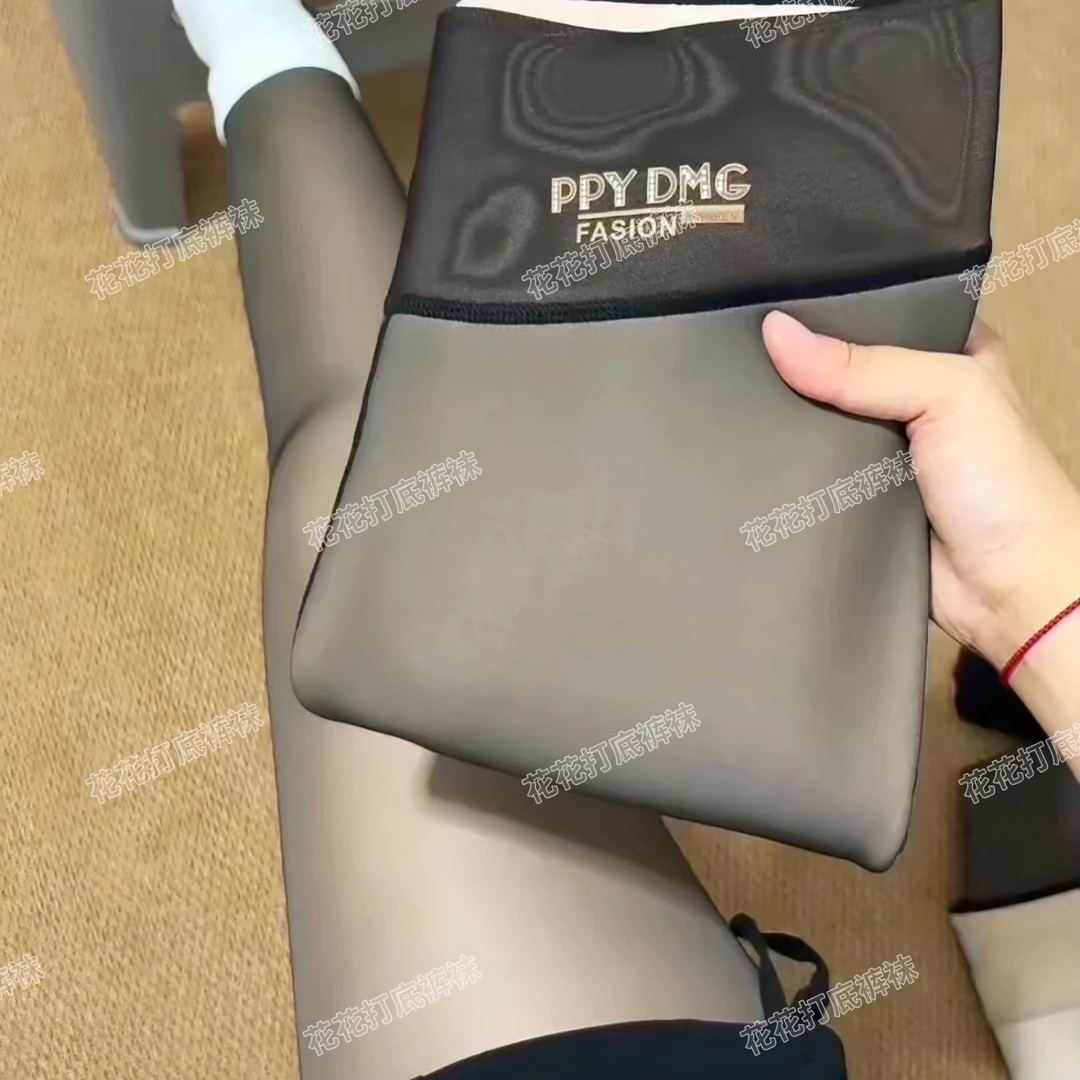 超透黑丝黑茶水光一线裆透肤裤(约400克/500克/650克）939/839