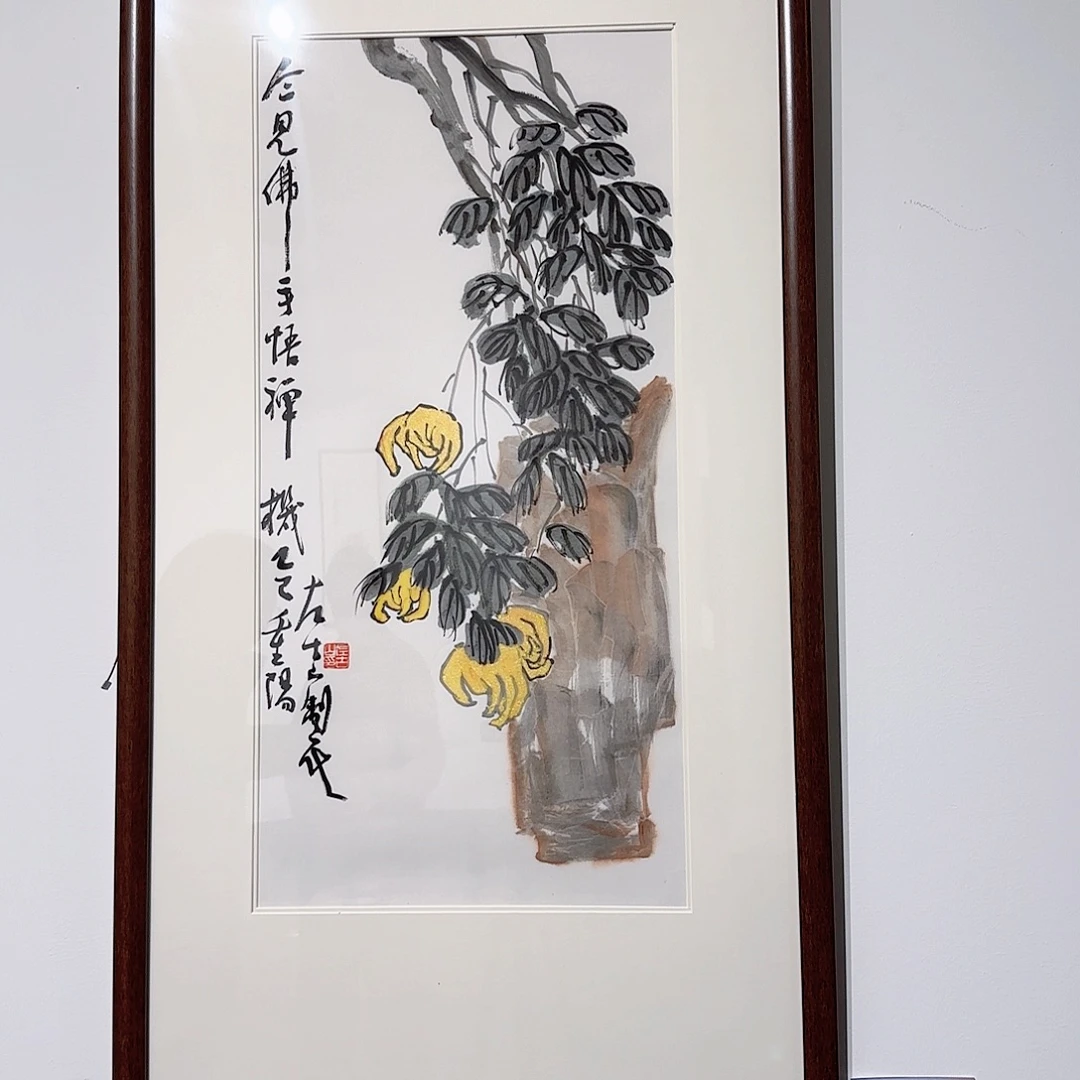 Z****国画左老师作品分享