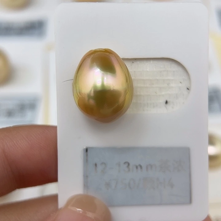 颈饰未镶嵌海水珍珠12.8mm 金珠 水滴 炫彩 茶浓金H4