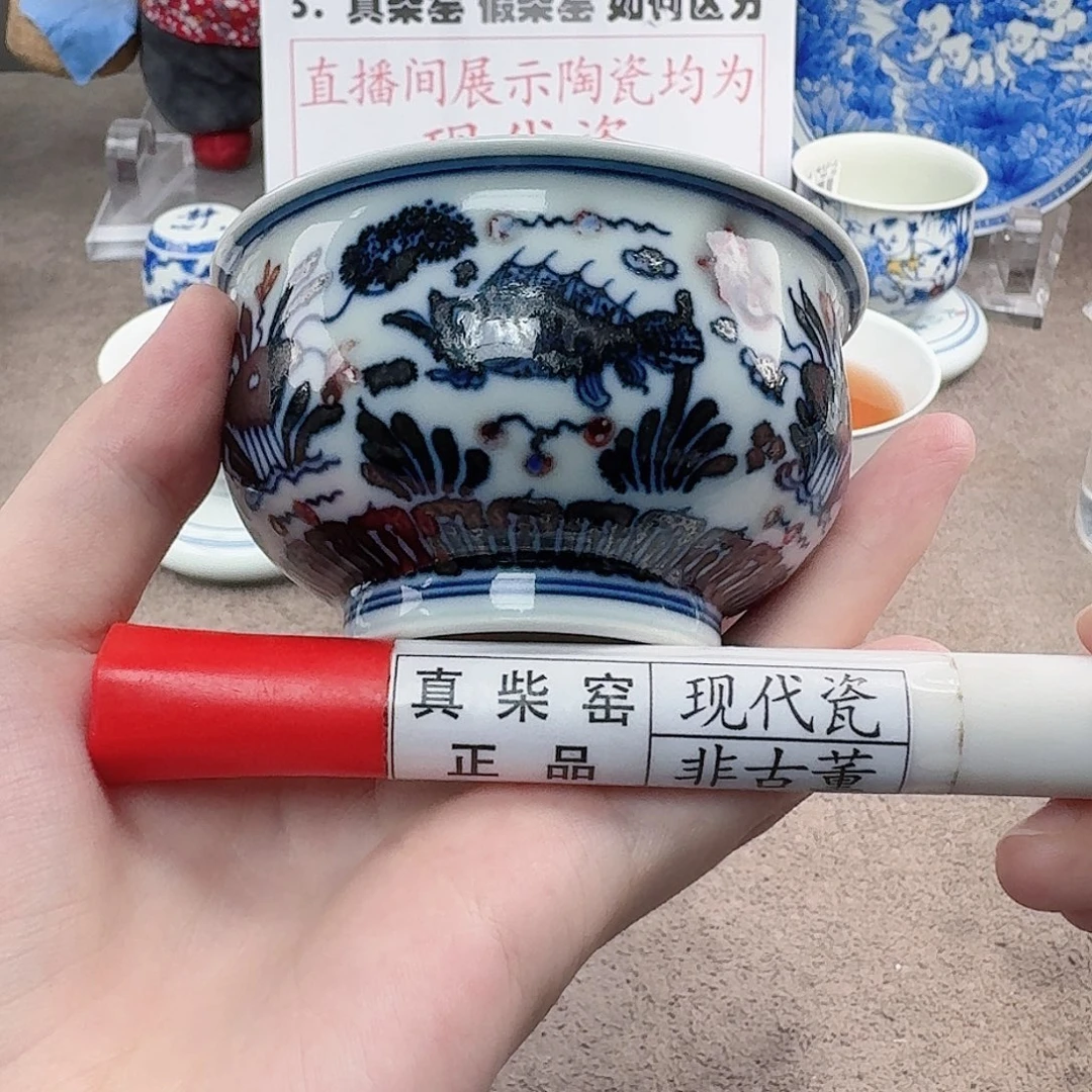 陶陶瓷制品加工工艺技术