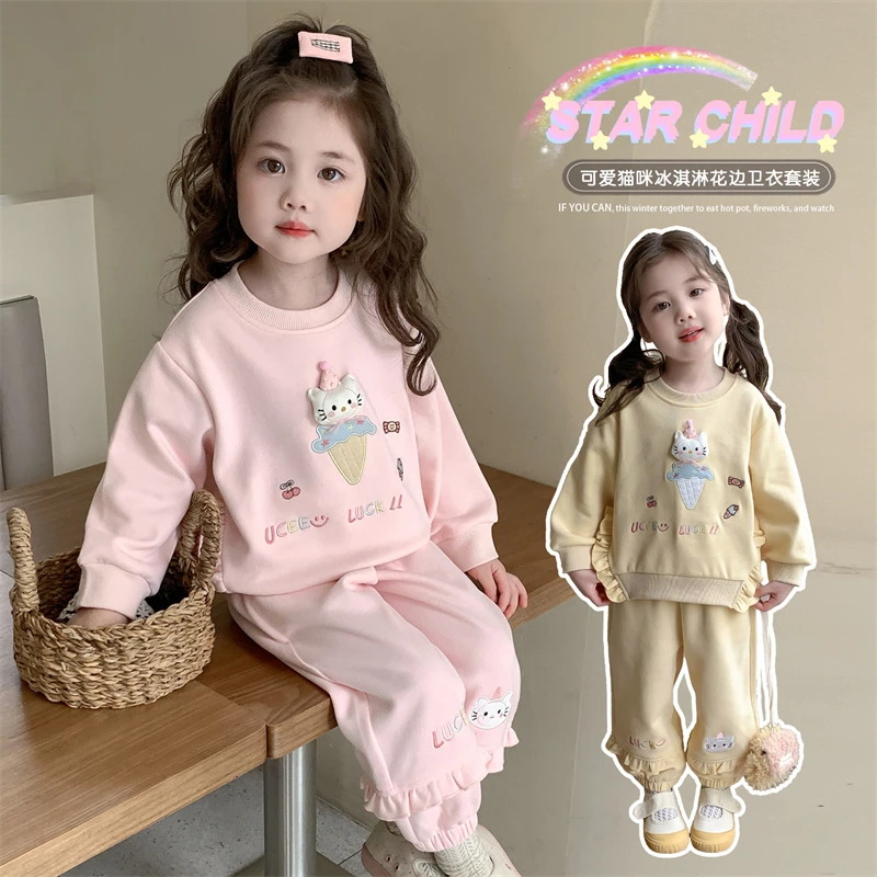 女童运动套装春秋款2025新款儿童洋气卡通卫衣宝宝秋装休闲两件套