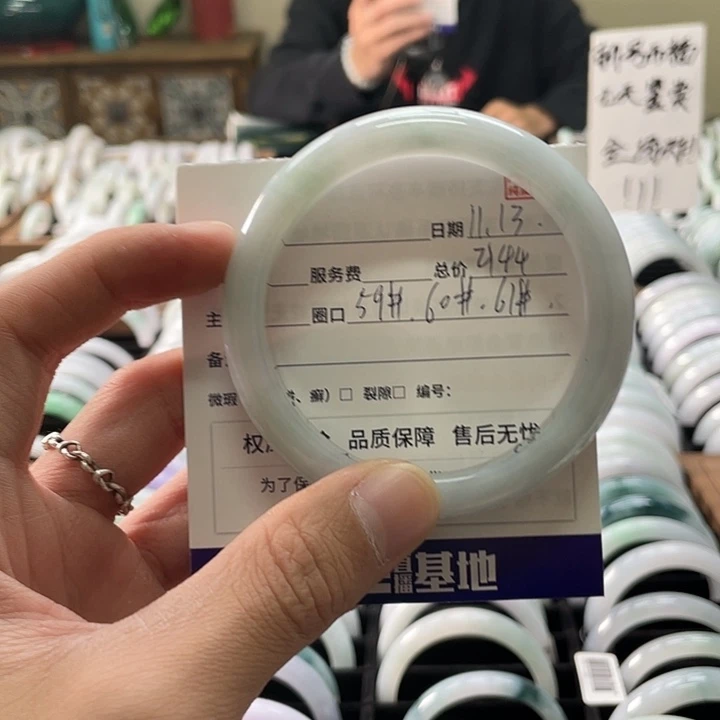 翡翠未镶嵌手镯手镯