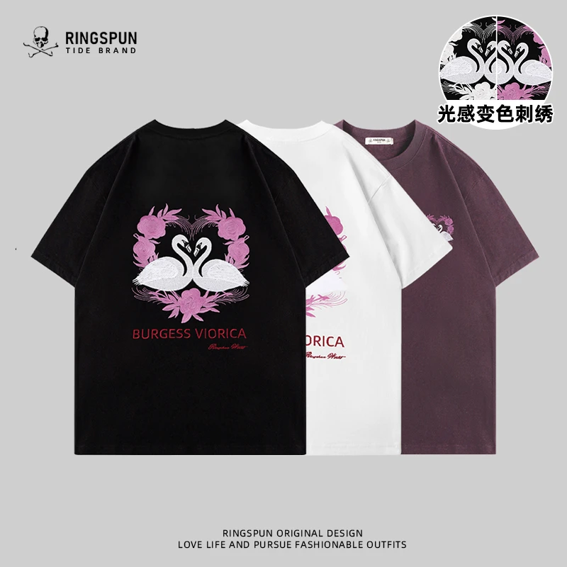 【光变天鹅】夏季纯棉刺绣短袖t恤男潮流圆领宽松时尚上衣男女同款T
