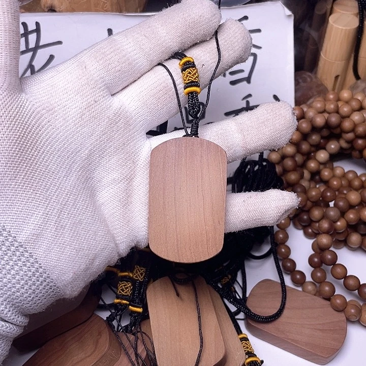 檀香木无事牌檀香木531牌子