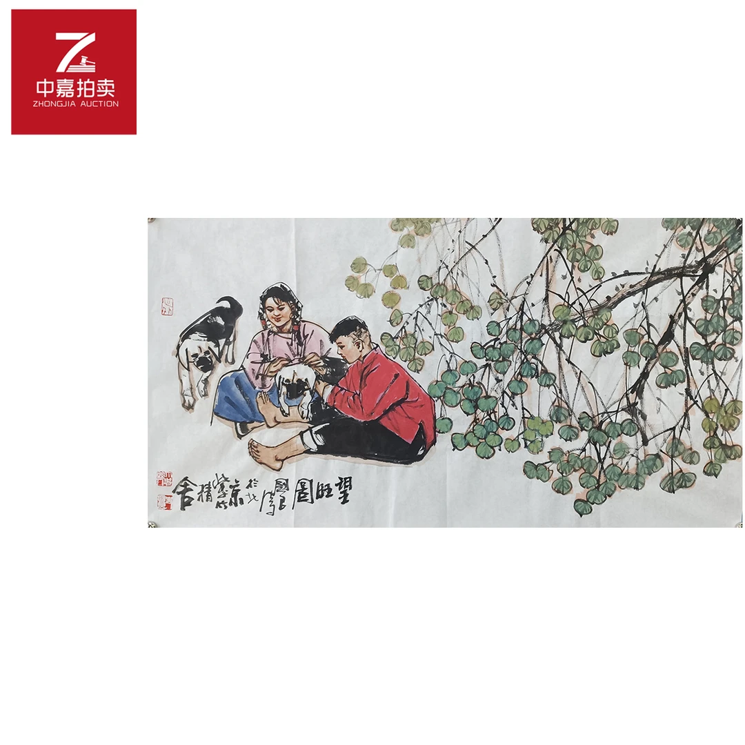 史国良绘画软片旺望图100x53