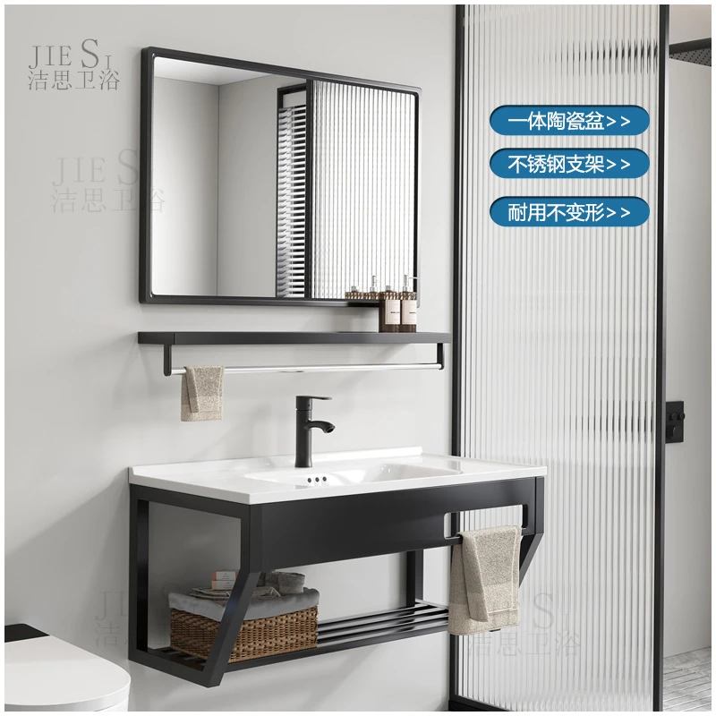 挂墙式洗手盆陶瓷一体卫生间阳台小户型洗脸盆不锈钢支架洗漱盆池