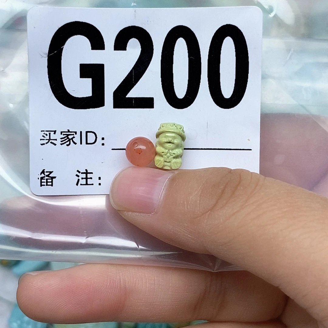 南红玛瑙配饰未镶嵌