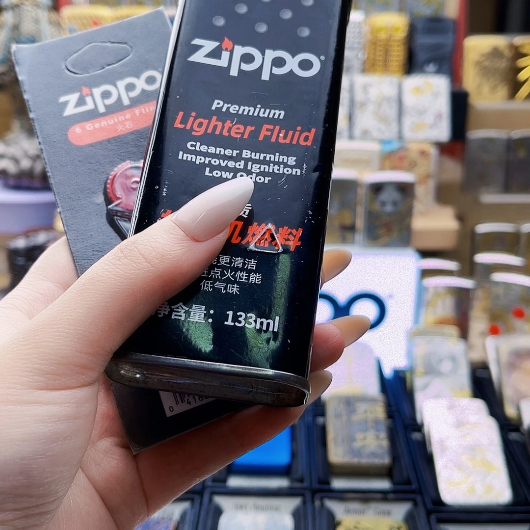 喜***热铜钢133➕hs补价链接20